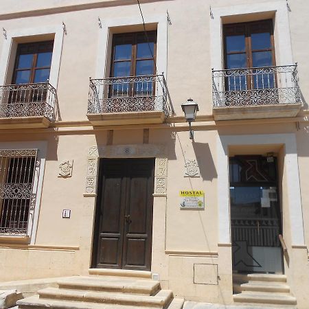 Hostal Casa Museo La Pajara Hellín 外观 照片