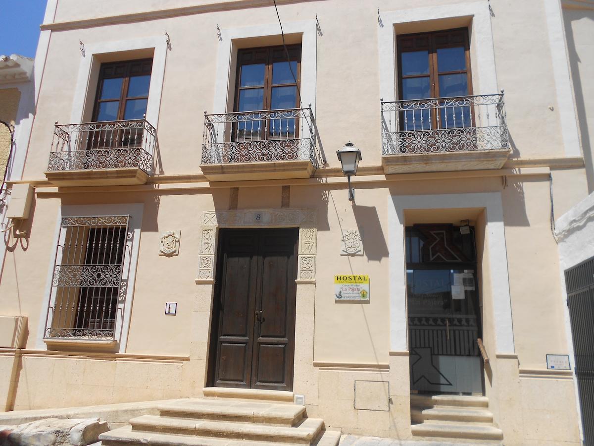 Hostal Casa Museo La Pajara Hellín 外观 照片
